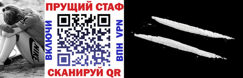 Сколько стоит Северобайкальск Бошки Шишки Галлюциногенные грибы Гашиш МЕФ APVP