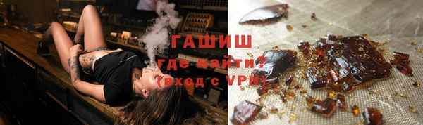 меф Верхнеуральск
