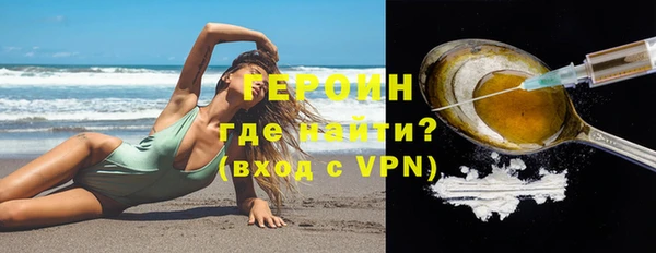 эйфоретик Приозерск