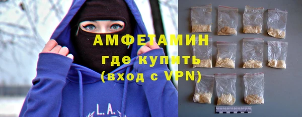 меф Верхнеуральск