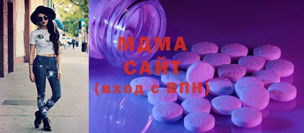 меф Верхнеуральск