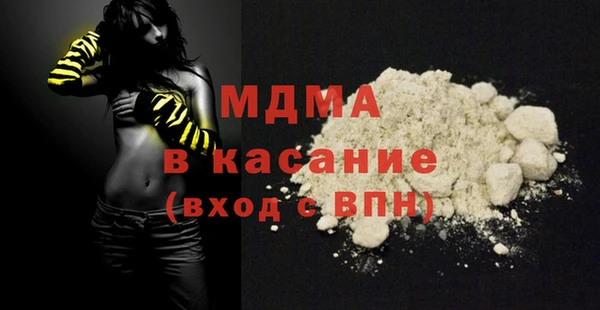 трава Верея