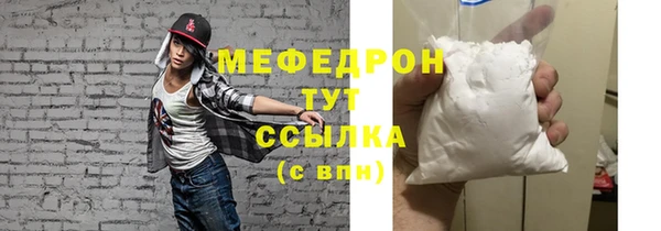 скорость Верхний Тагил