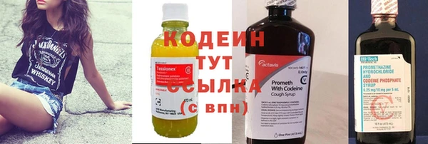 трава Верея