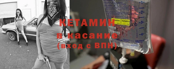 меф Верхнеуральск