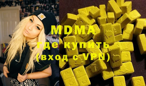 трава Верея