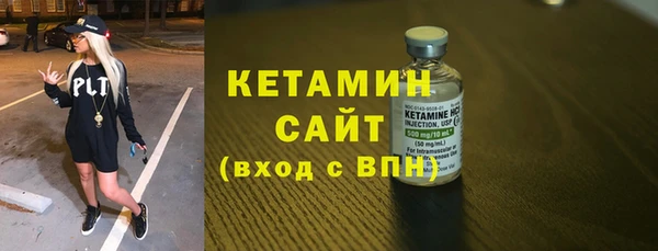 скорость Верхний Тагил