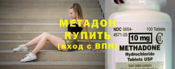 скорость Верхний Тагил