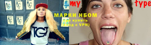 скорость Верхний Тагил