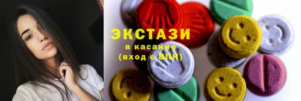 трава Верея