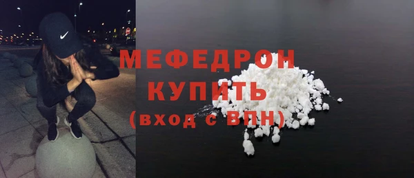 СК Пролетарск