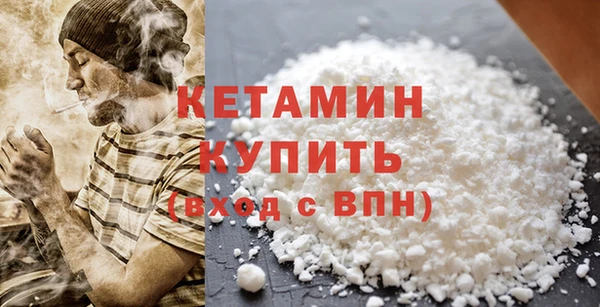 скорость Верхний Тагил