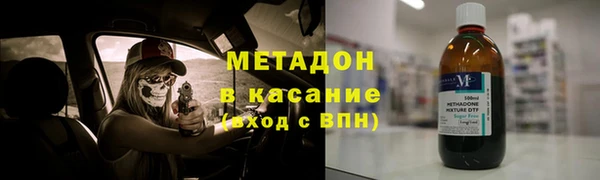 скорость Верхний Тагил