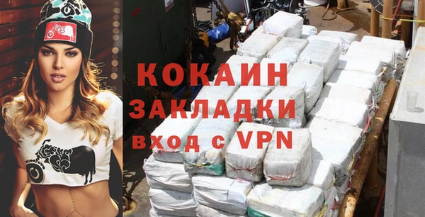 меф Верхнеуральск