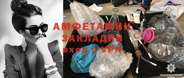 скорость Верхний Тагил