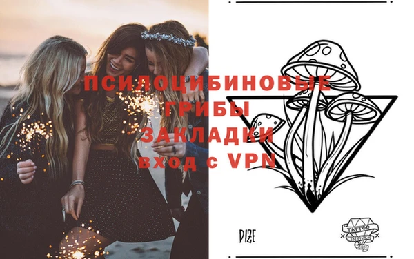 меф Верхнеуральск