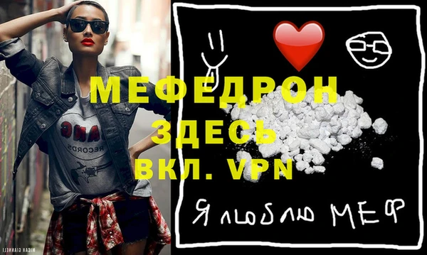 скорость Верхний Тагил