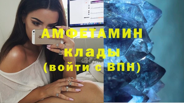 трава Верея