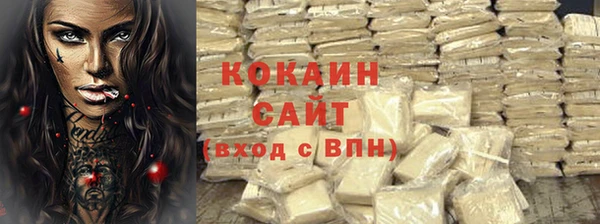 эйфоретик Приозерск
