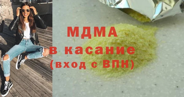 скорость Верхний Тагил