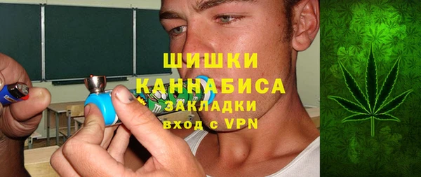 трава Верея