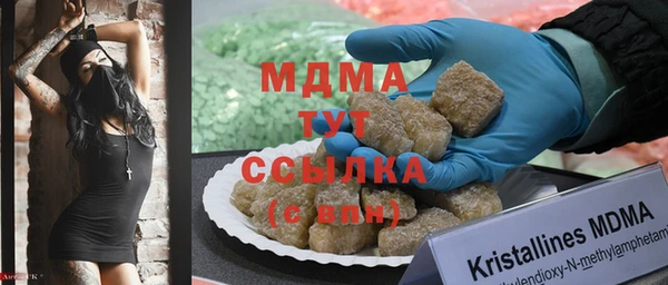 меф Верхнеуральск