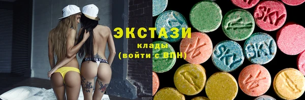 меф Верхнеуральск