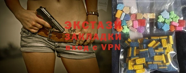 меф Верхнеуральск