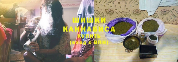 меф Верхнеуральск