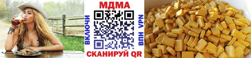 кракен ONION  Северобайкальск  МДМА crystal 