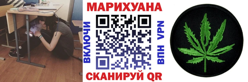 кракен сайт  где найти   Северобайкальск  Конопля ГИДРОПОН 